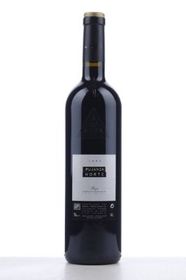 spain-rioja-wine-norte-2007